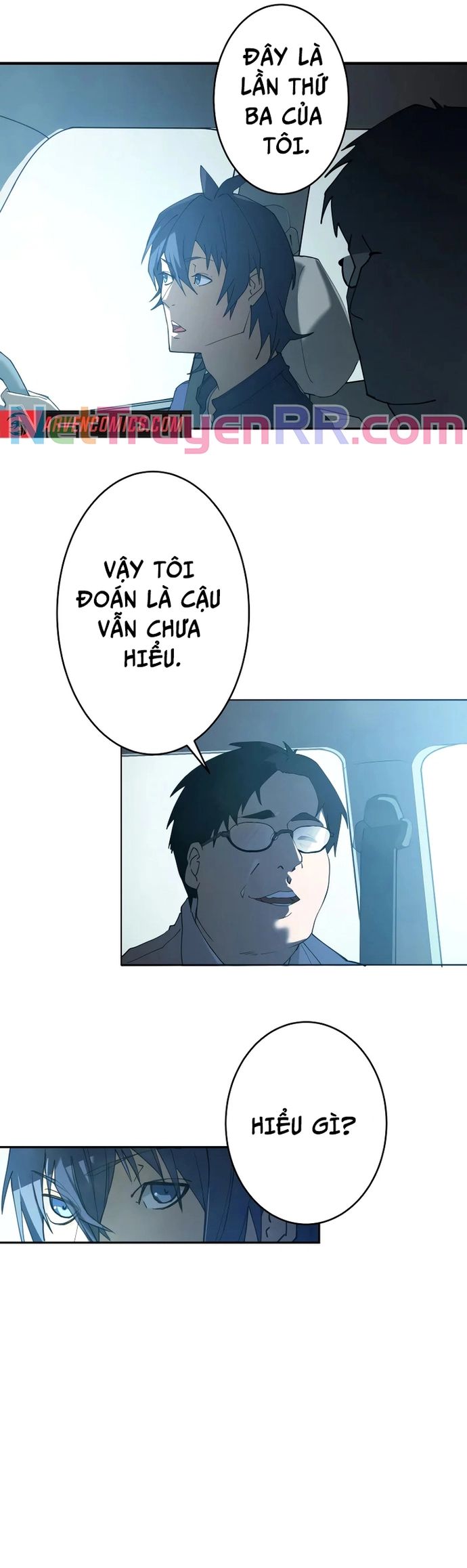 Vườn Thú Miyama Chap 1 - Next Chap 2