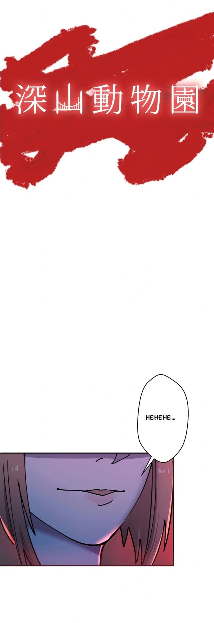 Vườn Thú Miyama Chap 14 - Next Chap 15