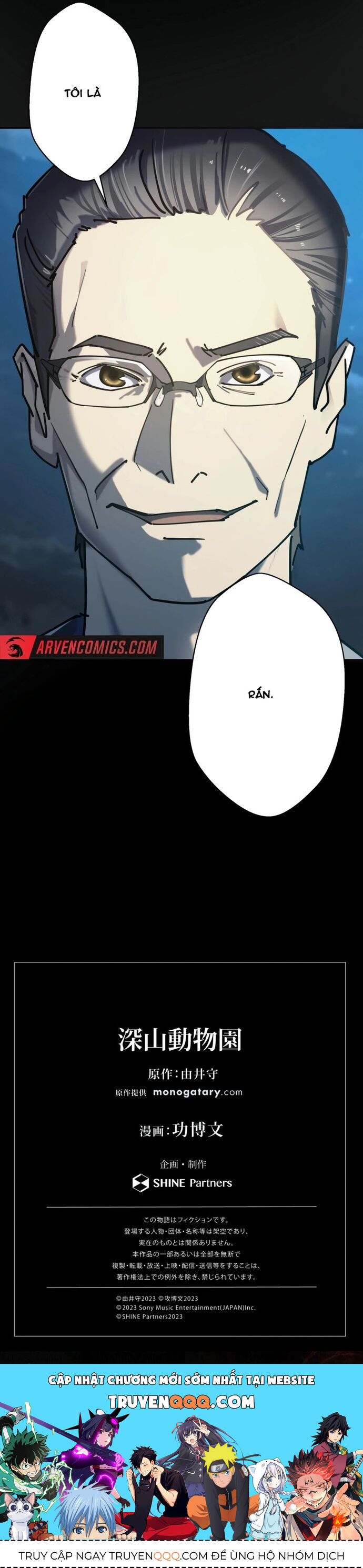 Vườn Thú Miyama Chap 14 - Next Chap 15