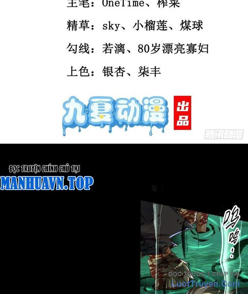 Tối Cường Tinh Thú Sư Chap 27 - Next Chap 28