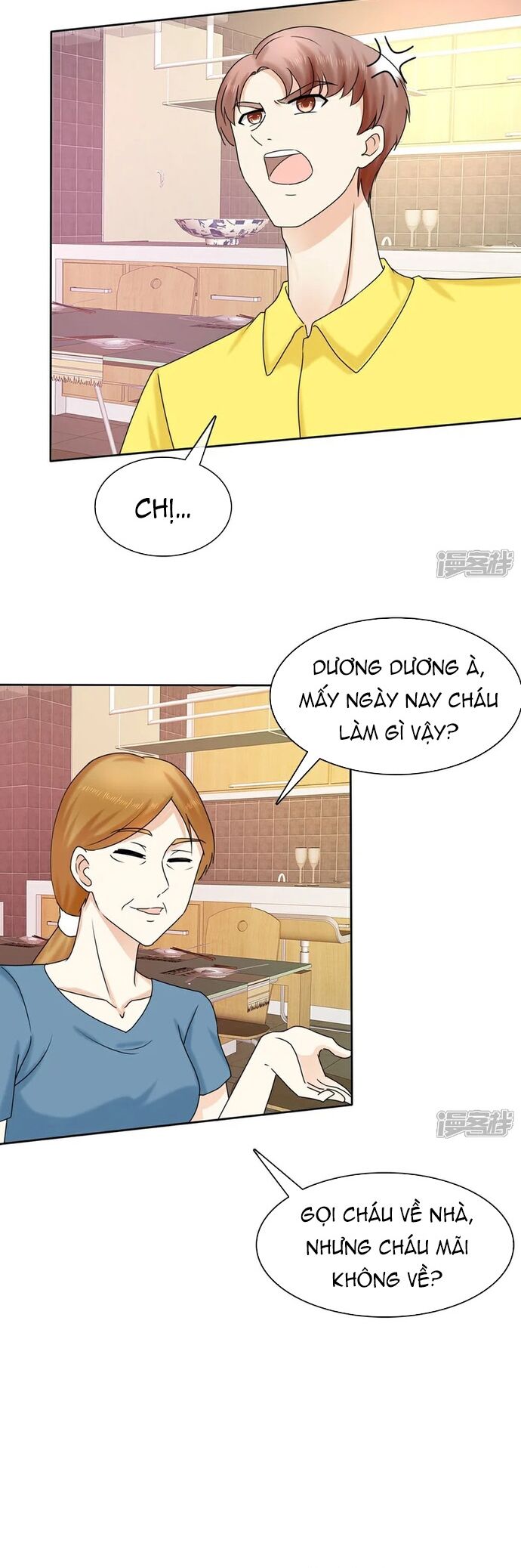 Sủng Em Như Mật: Thiếu Gia Truy Thê Chap 10 - Next Chap 11