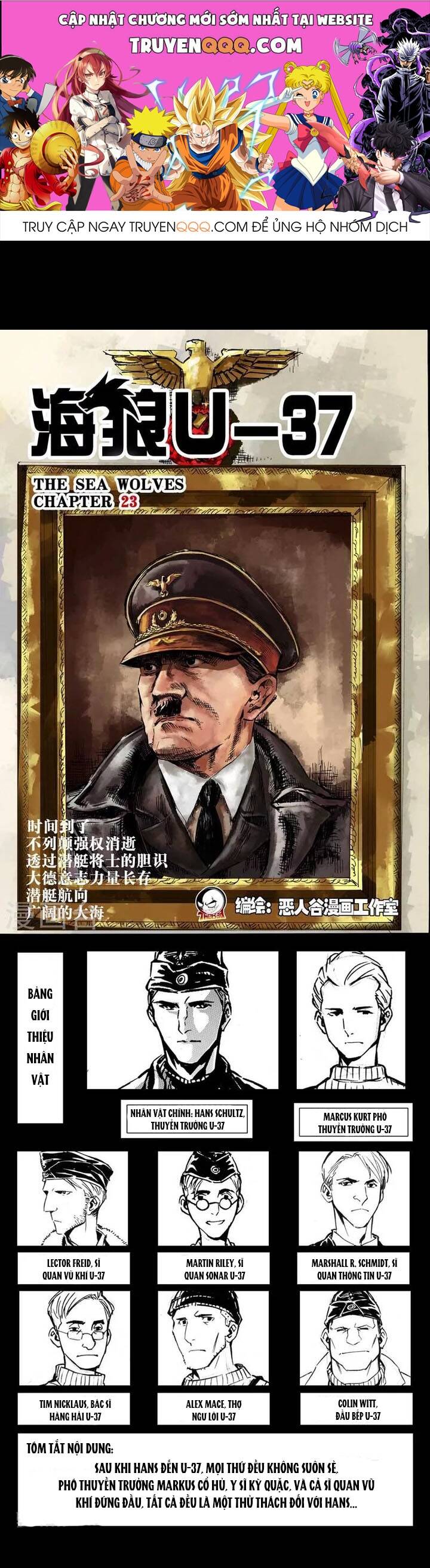 Hải Lang U-37 Chap 23 - Next Chap 24