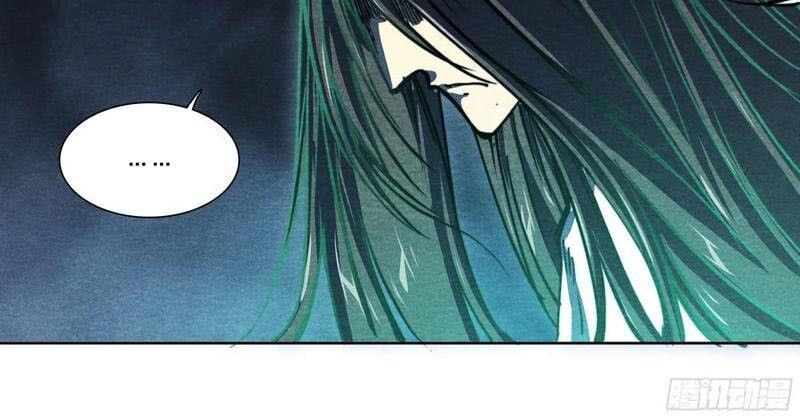 Hoàng Hôn Phân Giới Chap 32 - Next Chap 33