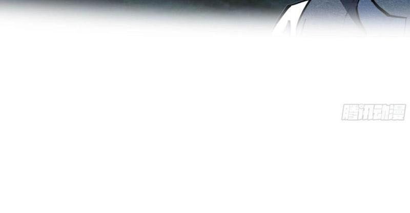 Hoàng Hôn Phân Giới Chap 32 - Next Chap 33