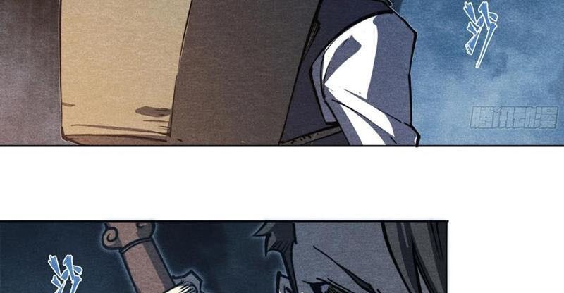 Hoàng Hôn Phân Giới Chap 32 - Next Chap 33