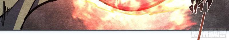 Hoàng Hôn Phân Giới Chap 34 - Next Chap 35