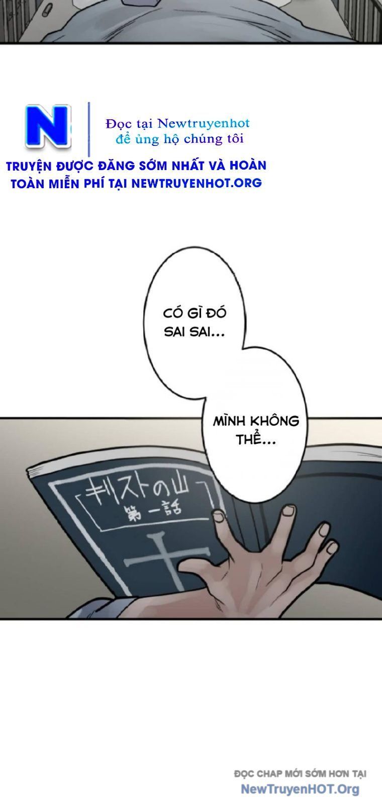 Vai Diễn Sát Nhân Chap 18 - Next Chap 19