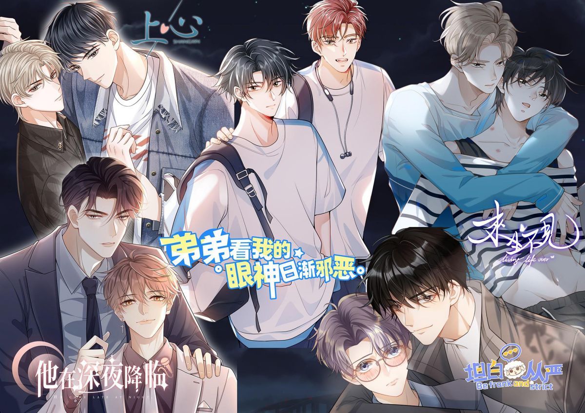 Hoàng Tử Đệ Tam Trở Lại Chap 43 - Next Chap 44