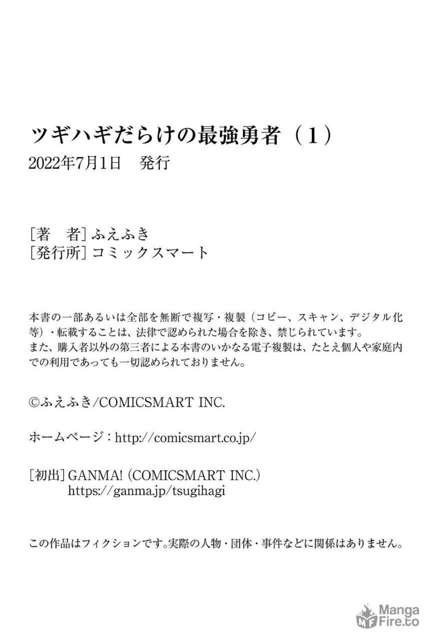 Anh Hùng Chắp Vá Chap 9 - Next Chap 10