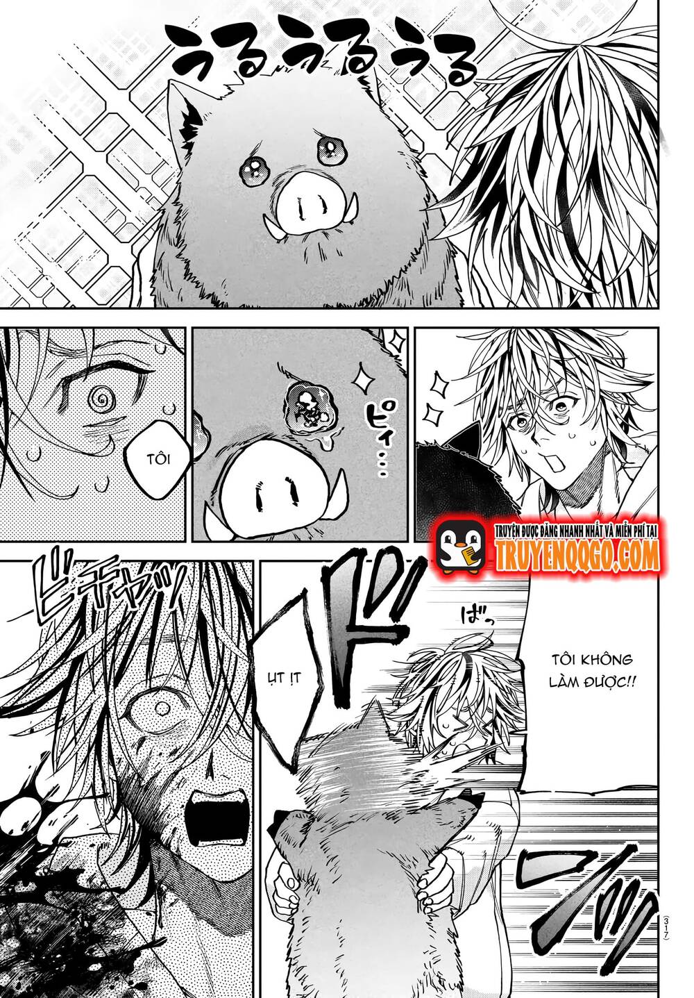 Davre No Oukan Chap 11 - Next Chap 12