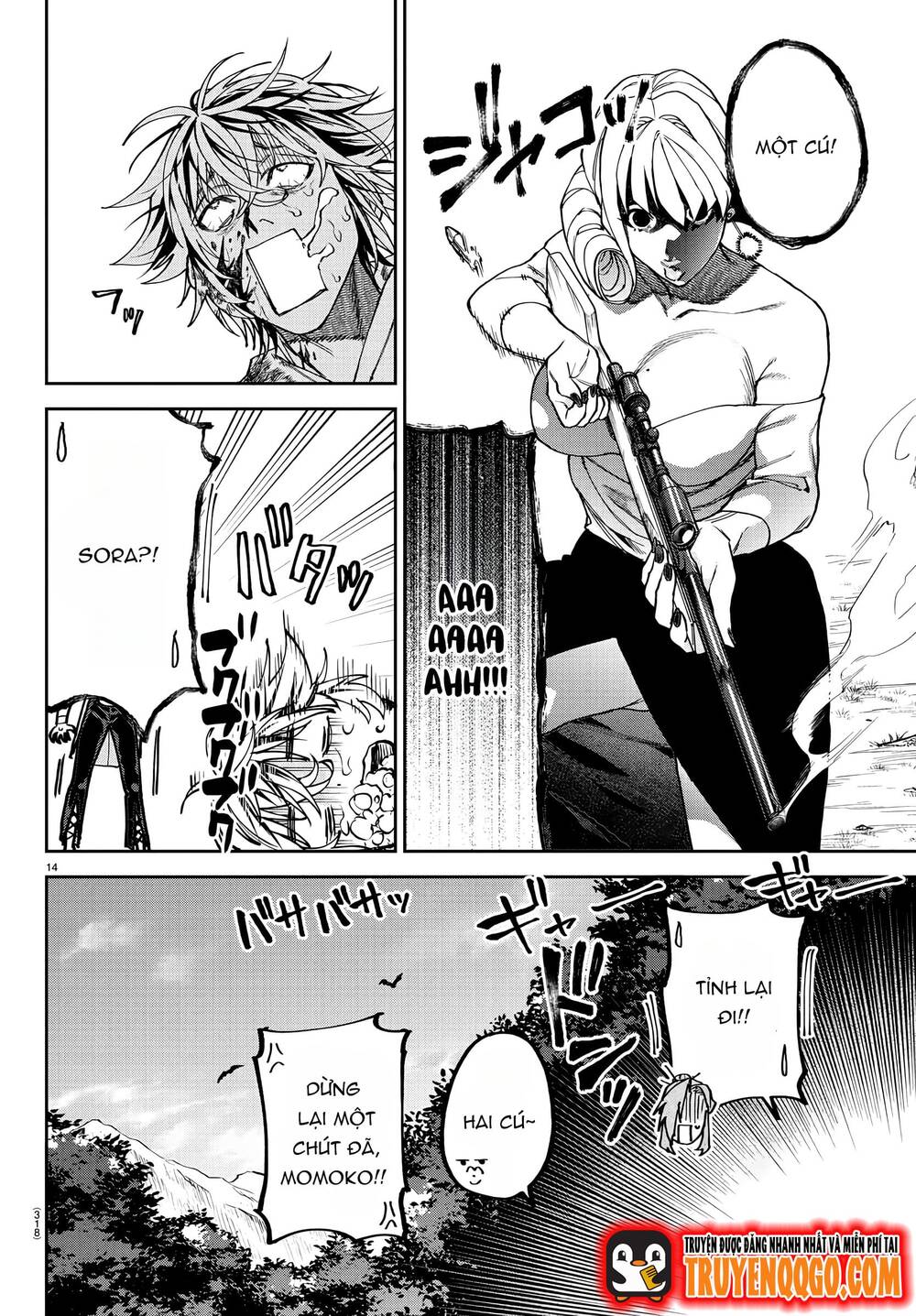 Davre No Oukan Chap 11 - Next Chap 12