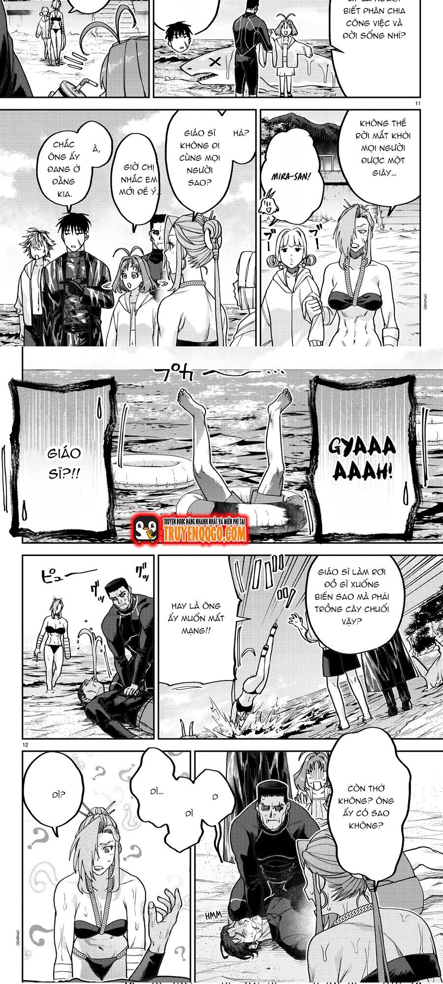 Davre No Oukan Chap 12 - Next Chap 13