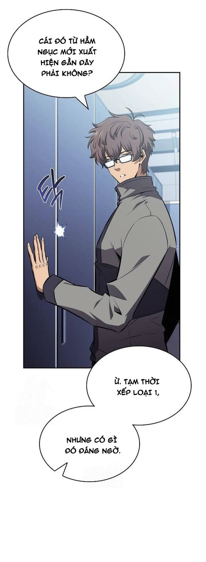 Quán Ăn Nơi Tận Cùng Thế Giới Chap 11 - Next Chap 12