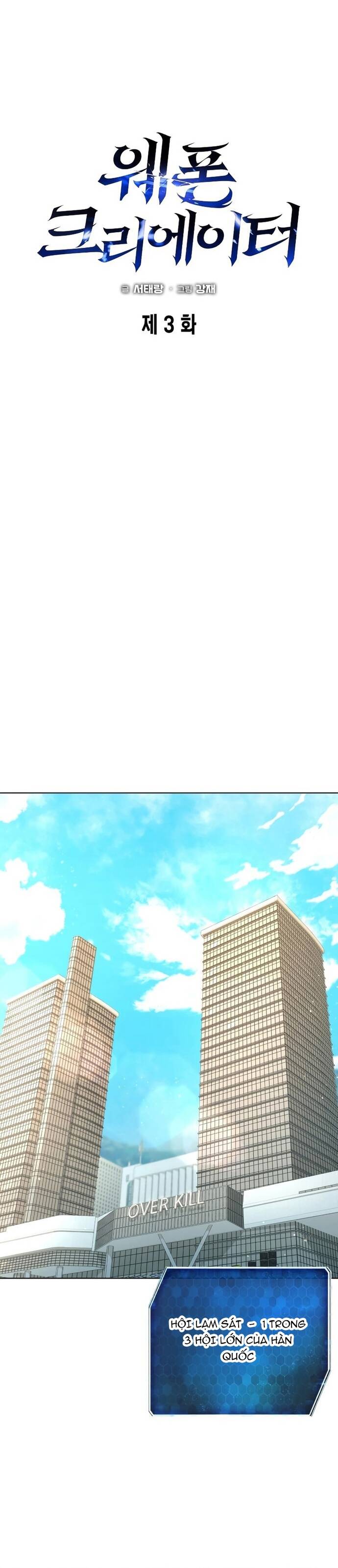 Thợ Rèn Dị Giới Chap 3 - Next Chap 4