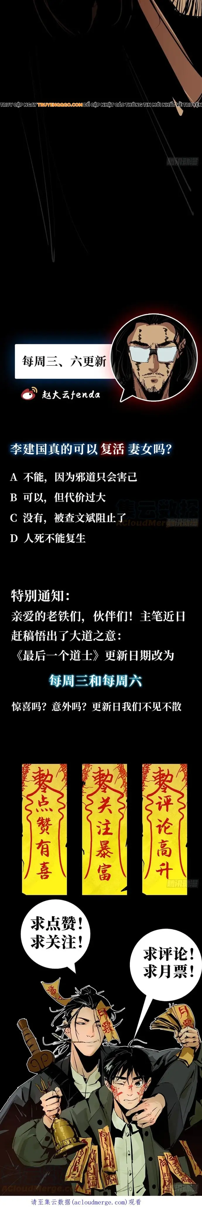 Tàn Tích Đạo Gia Chap 40 - Next Chap 41