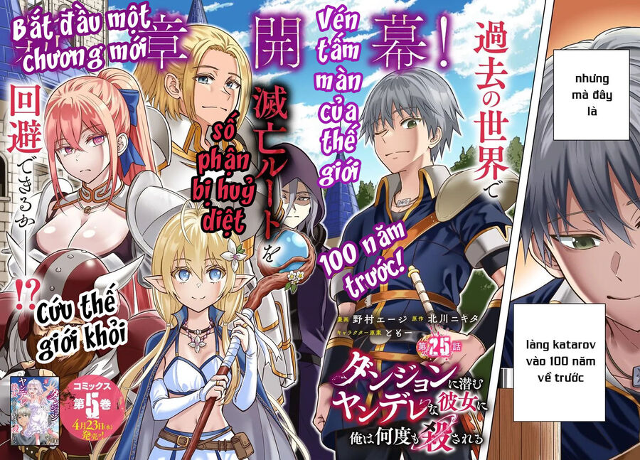 Tôi Bị Bạn Gái Đâm Chết Hết Lần Này Đến Khác Chap 25 - Next Chap 26