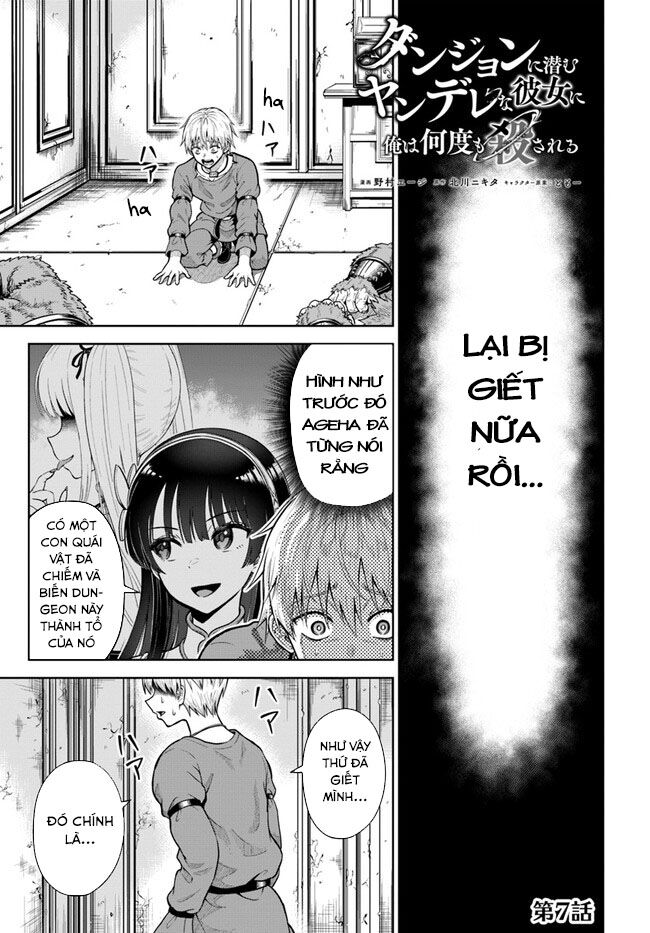 Tôi Bị Bạn Gái Đâm Chết Hết Lần Này Đến Khác Chap 7 - Next Chap 8