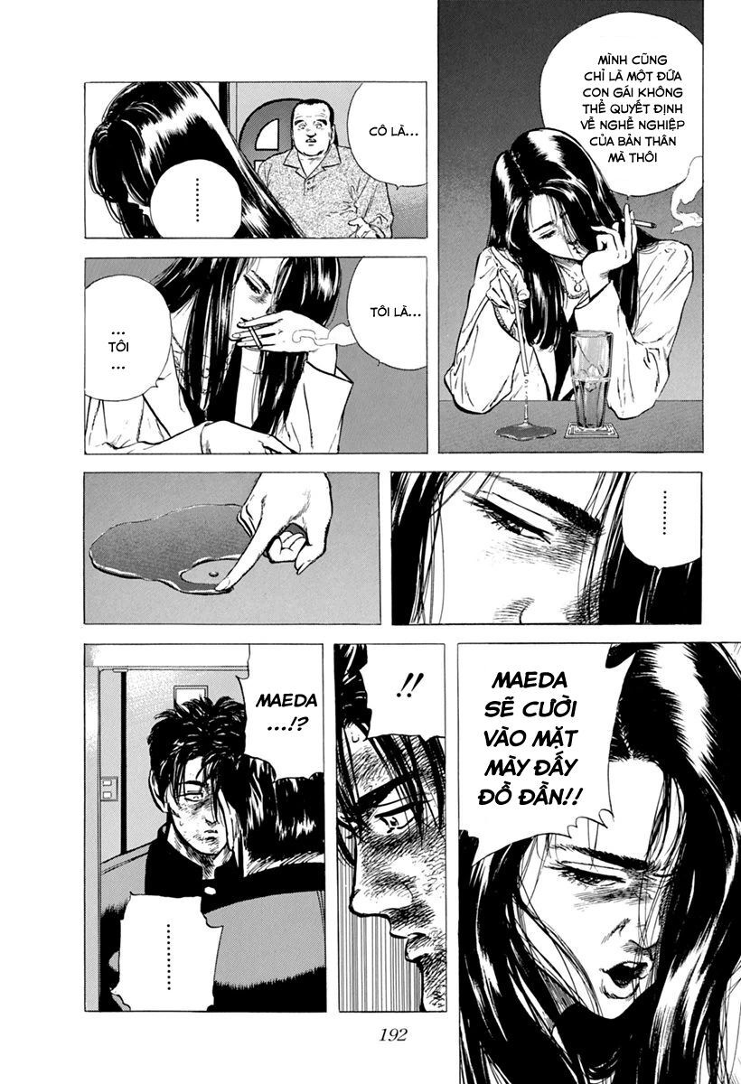 Bản Blues Vô Giá Trị Chap 106 - Next Chap 107