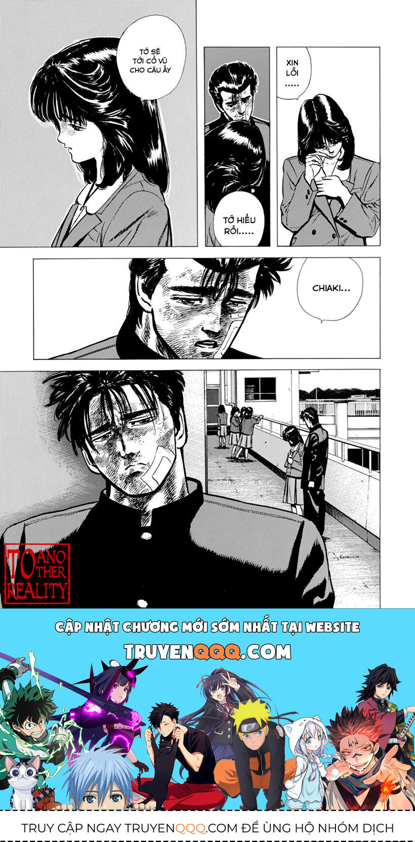 Bản Blues Vô Giá Trị Chap 107 - Next Chap 108