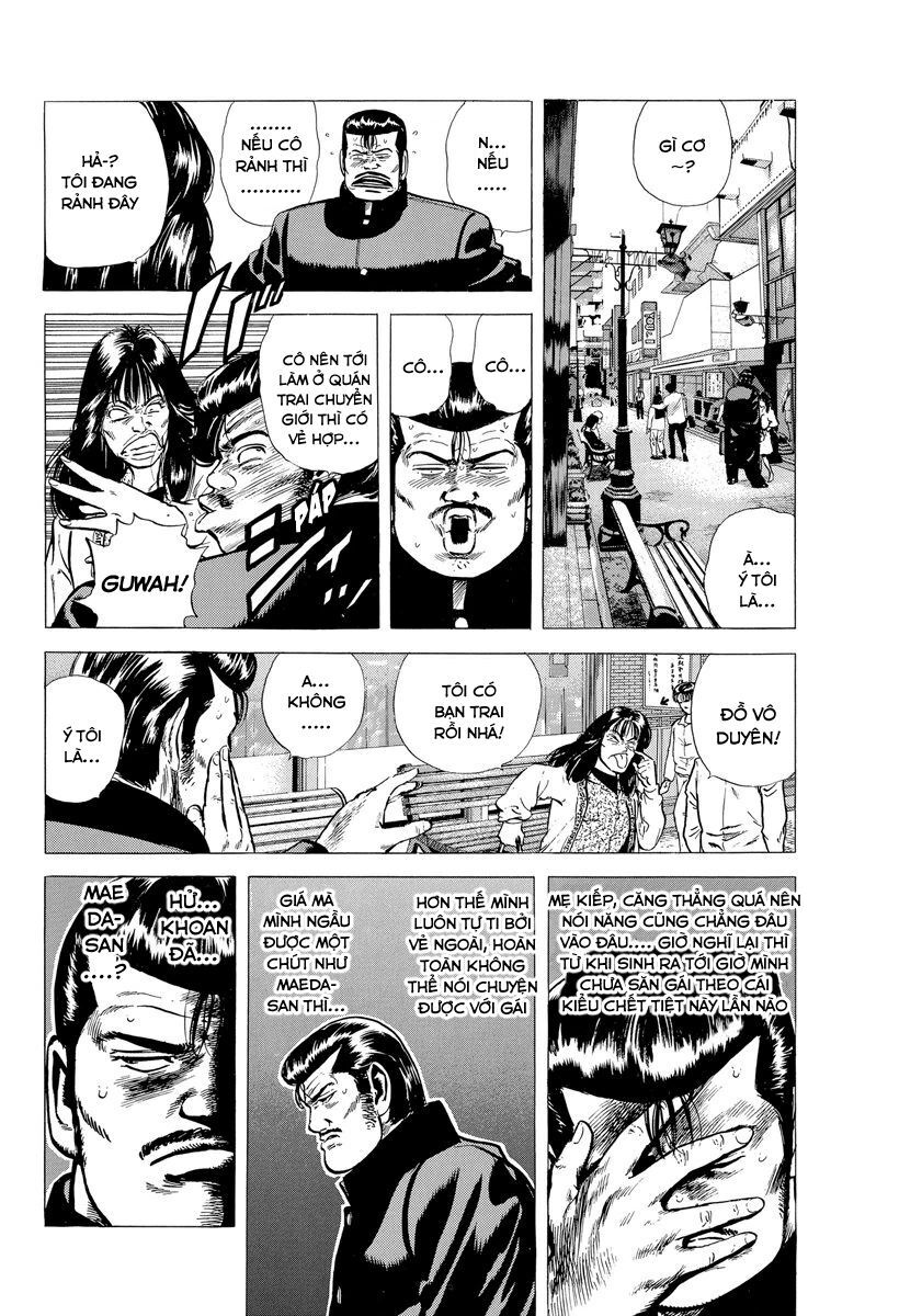 Bản Blues Vô Giá Trị Chap 120 - Next Chap 121