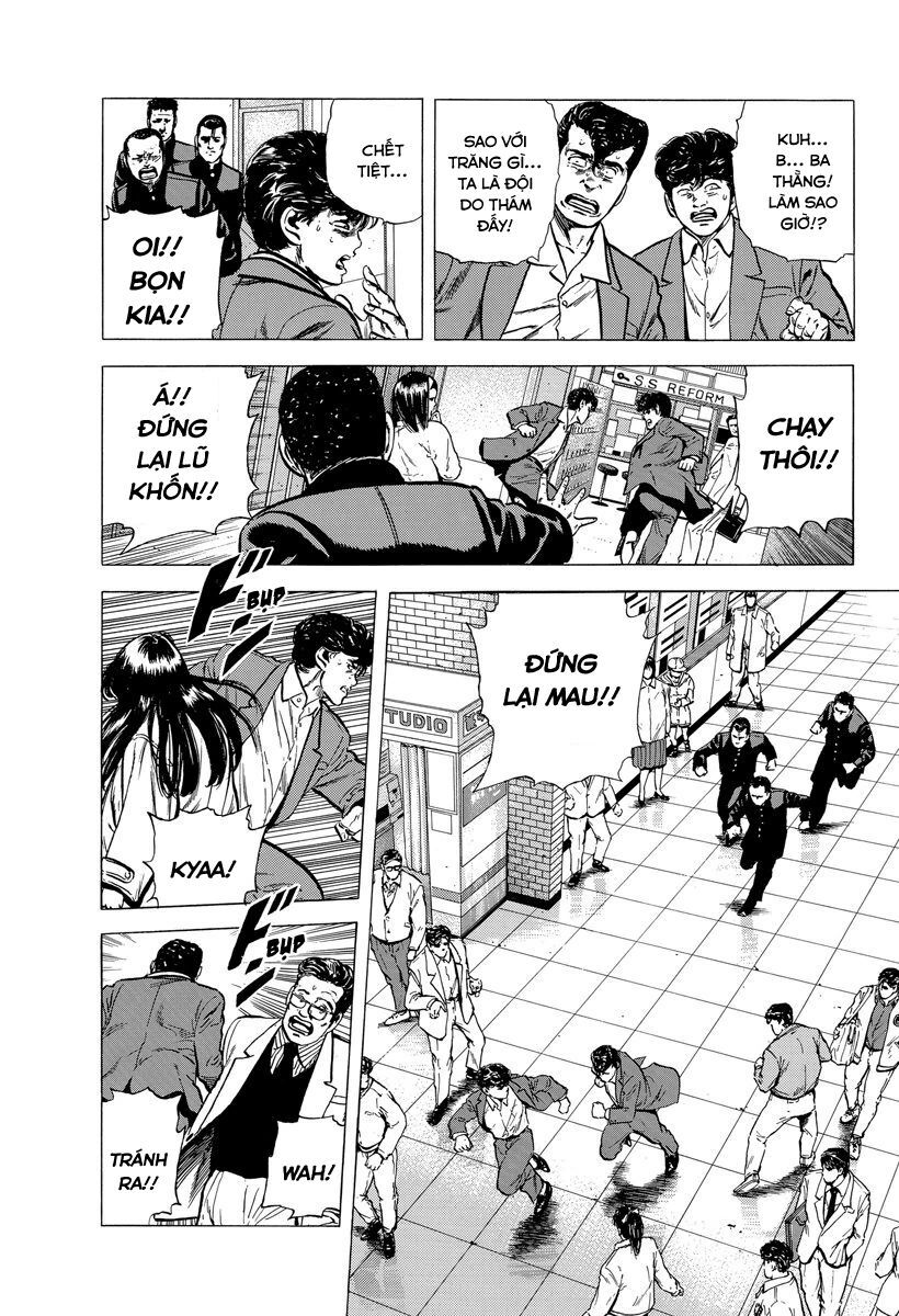 Bản Blues Vô Giá Trị Chap 137 - Next Chap 138