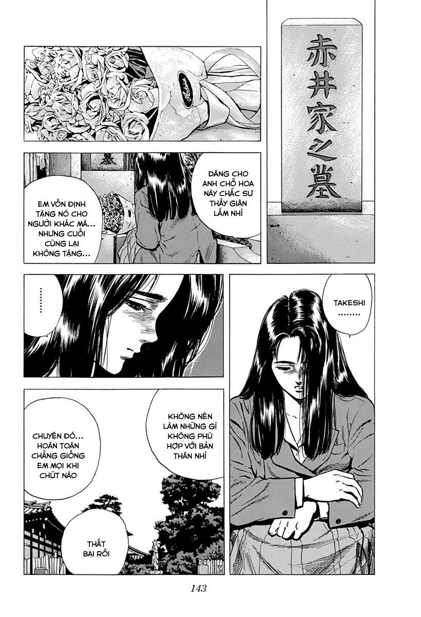 Bản Blues Vô Giá Trị Chap 152 - Next Chap 153