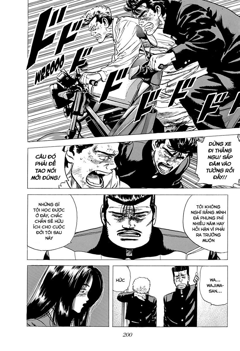 Bản Blues Vô Giá Trị Chap 155 - Next Chap 156