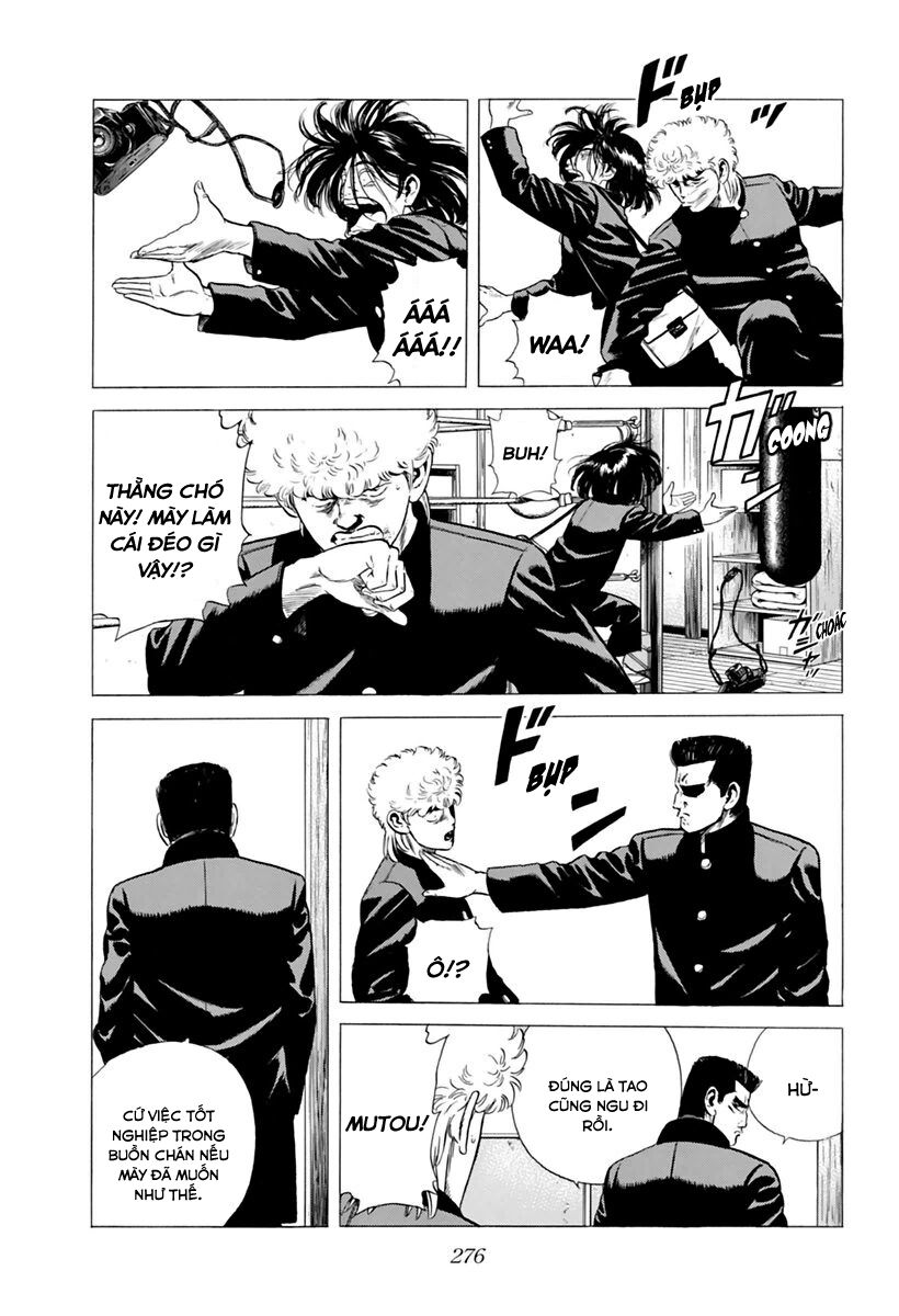 Bản Blues Vô Giá Trị Chap 208 - Next Chap 209