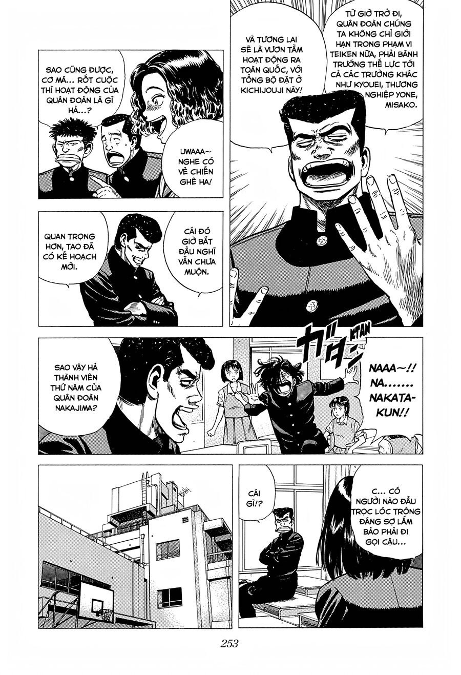 Bản Blues Vô Giá Trị Chap 239 - Next Chap 240