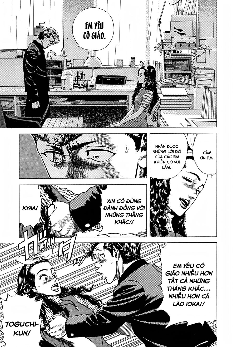 Bản Blues Vô Giá Trị Chap 240 - Next Chap 241