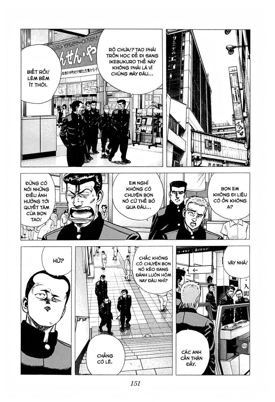 Bản Blues Vô Giá Trị Chap 250 - Next Chap 251