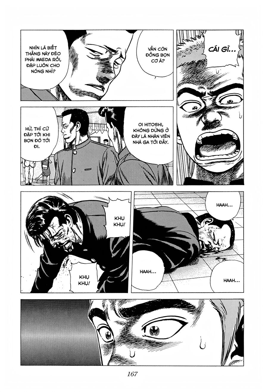 Bản Blues Vô Giá Trị Chap 251 - Next Chap 252