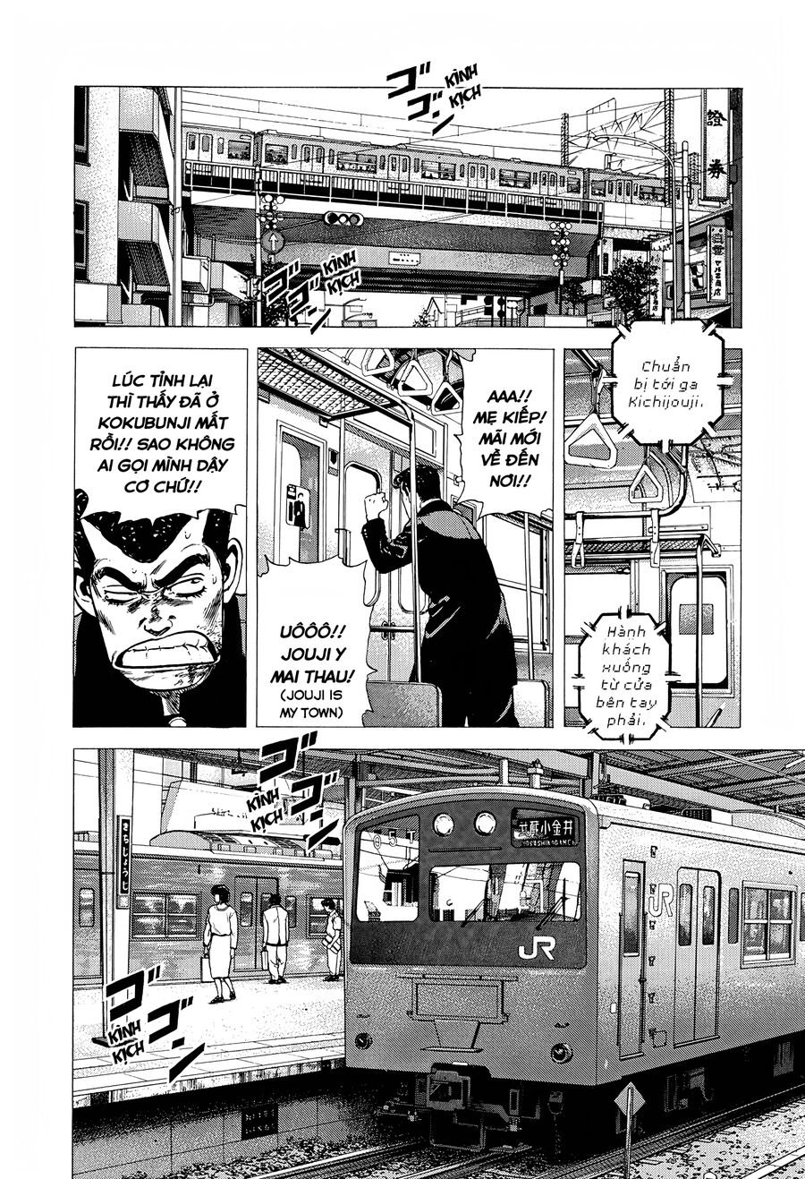 Bản Blues Vô Giá Trị Chap 268 - Next Chap 269