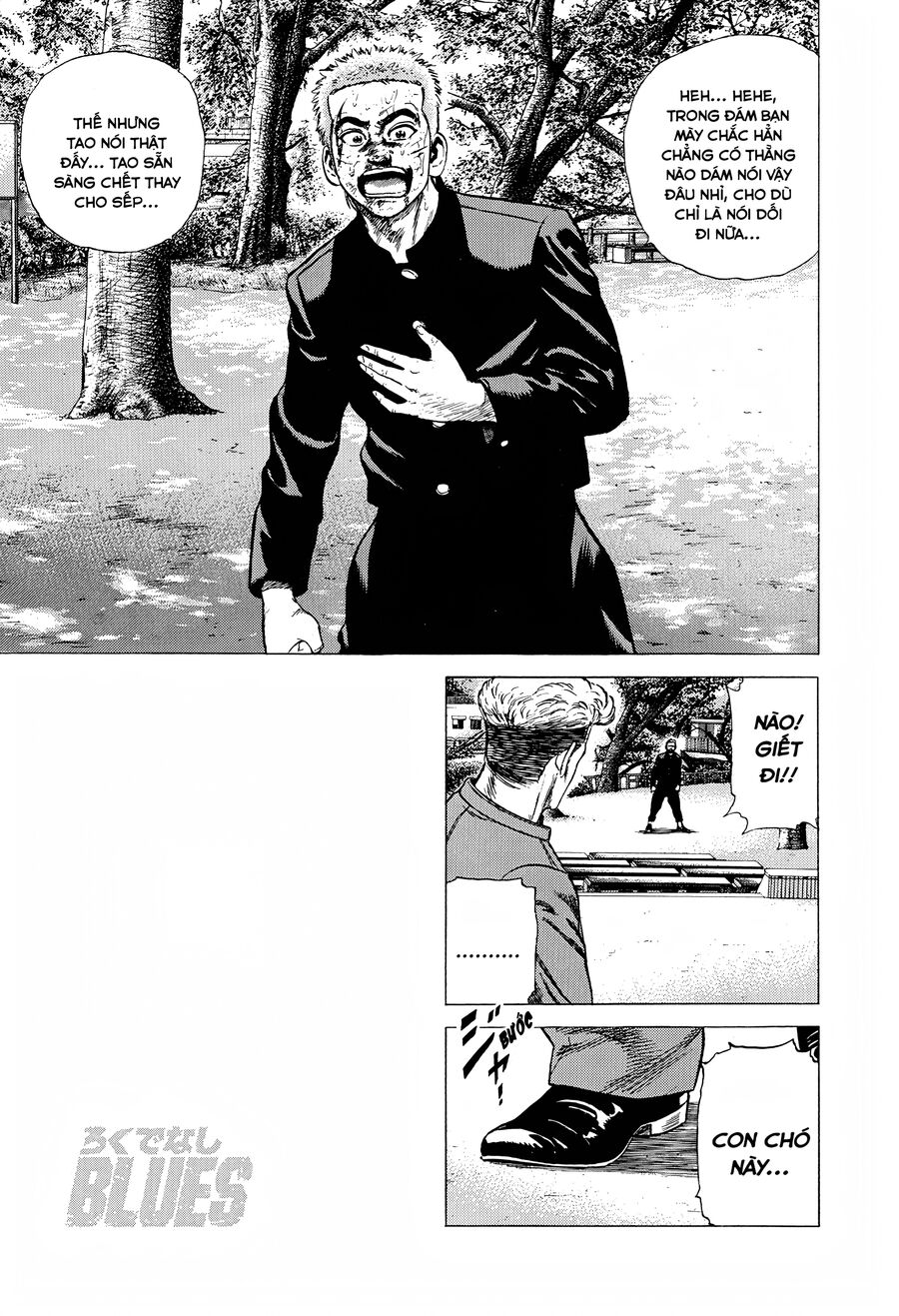 Bản Blues Vô Giá Trị Chap 276 - Next Chap 277