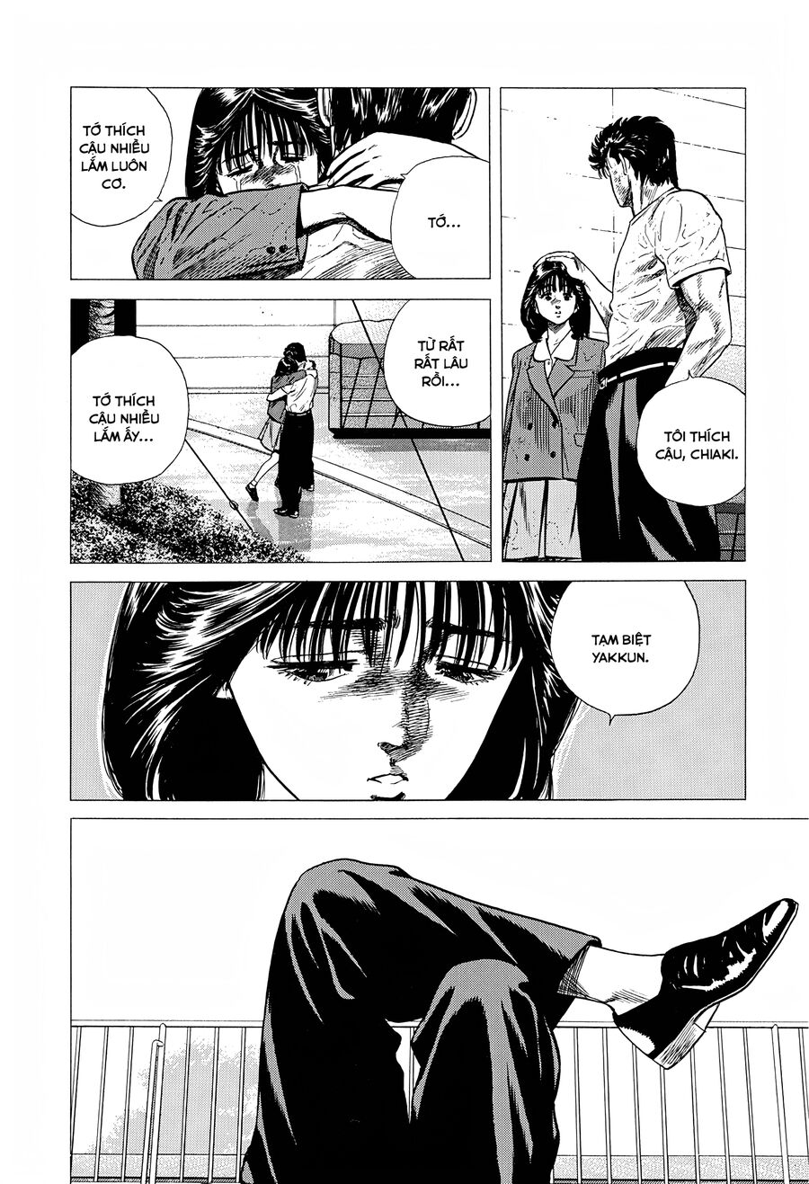 Bản Blues Vô Giá Trị Chap 291 - Next Chap 292