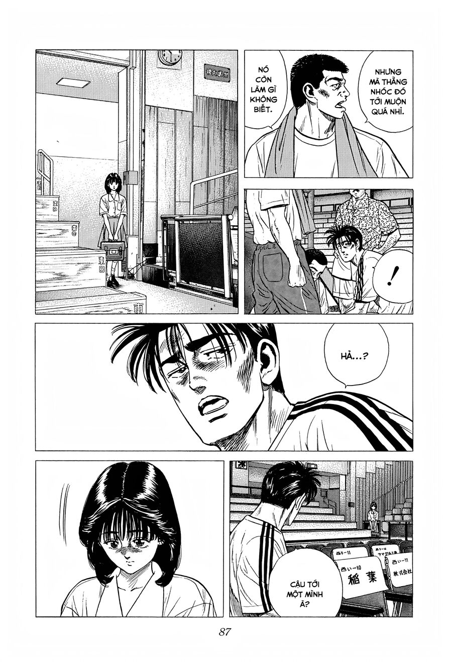 Bản Blues Vô Giá Trị Chap 298 - Next Chap 299