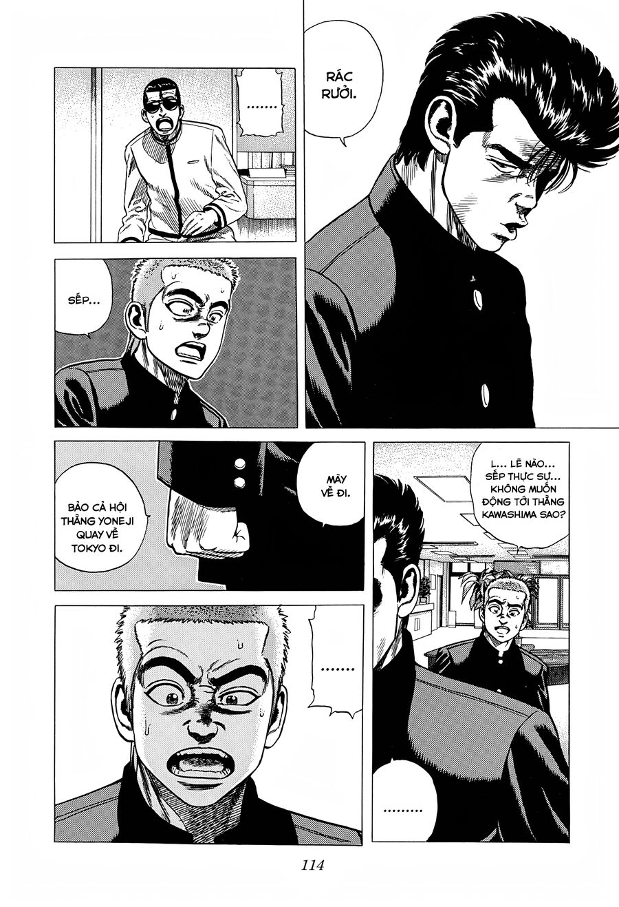 Bản Blues Vô Giá Trị Chap 315 - Next Chap 316