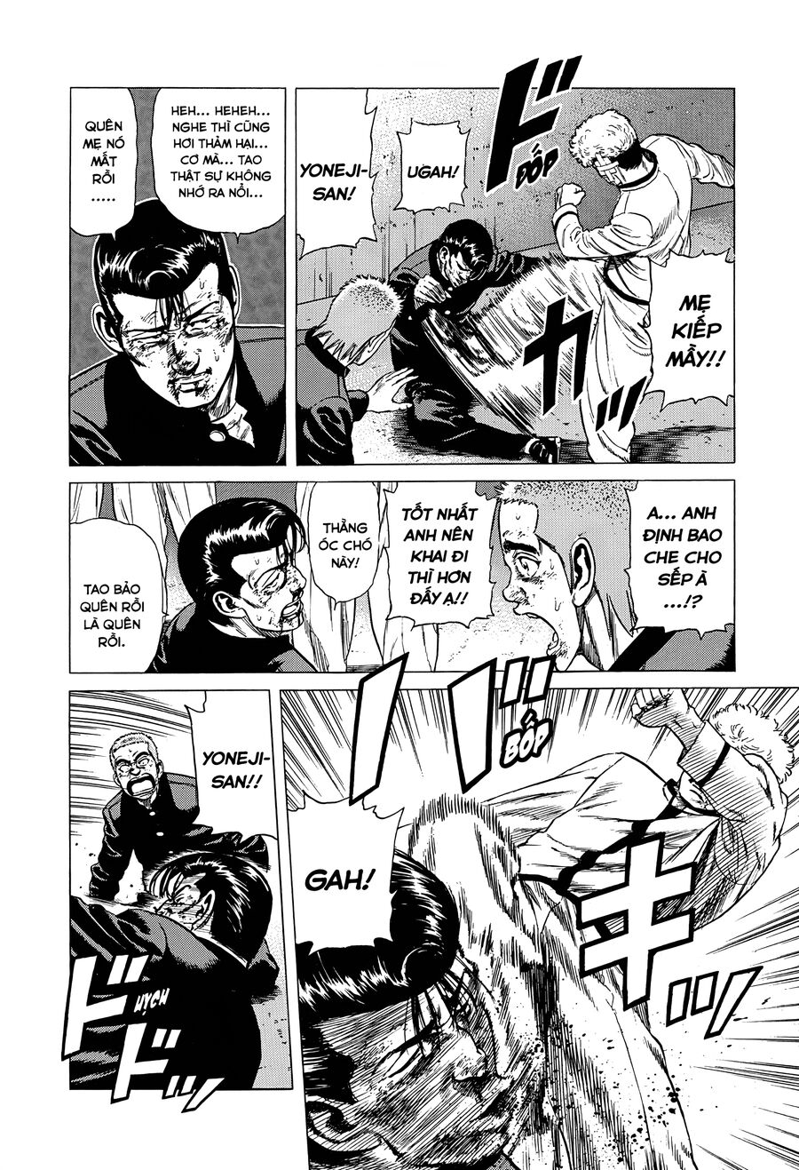 Bản Blues Vô Giá Trị Chap 317 - Next Chap 318