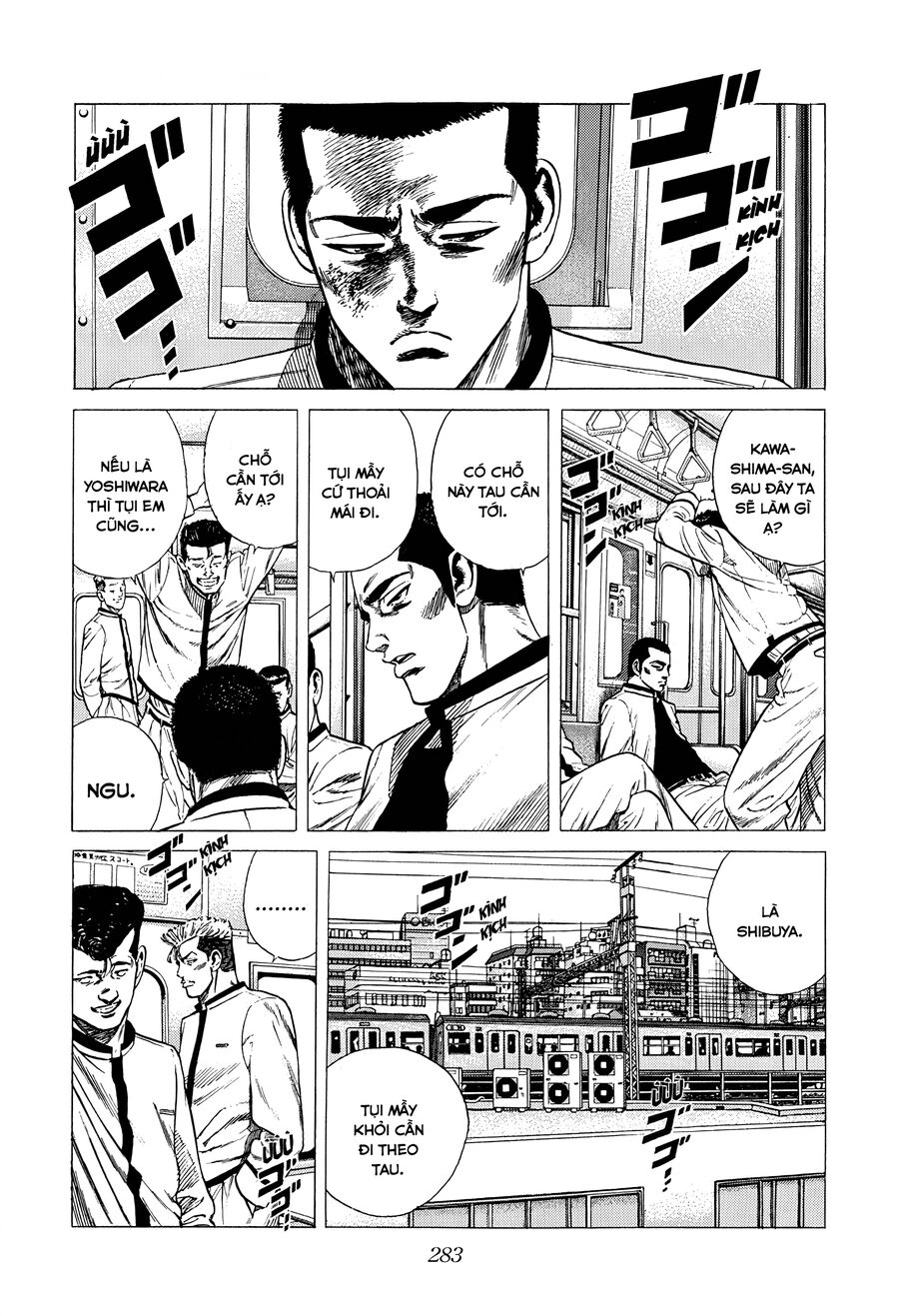 Bản Blues Vô Giá Trị Chap 324 - Next Chap 325