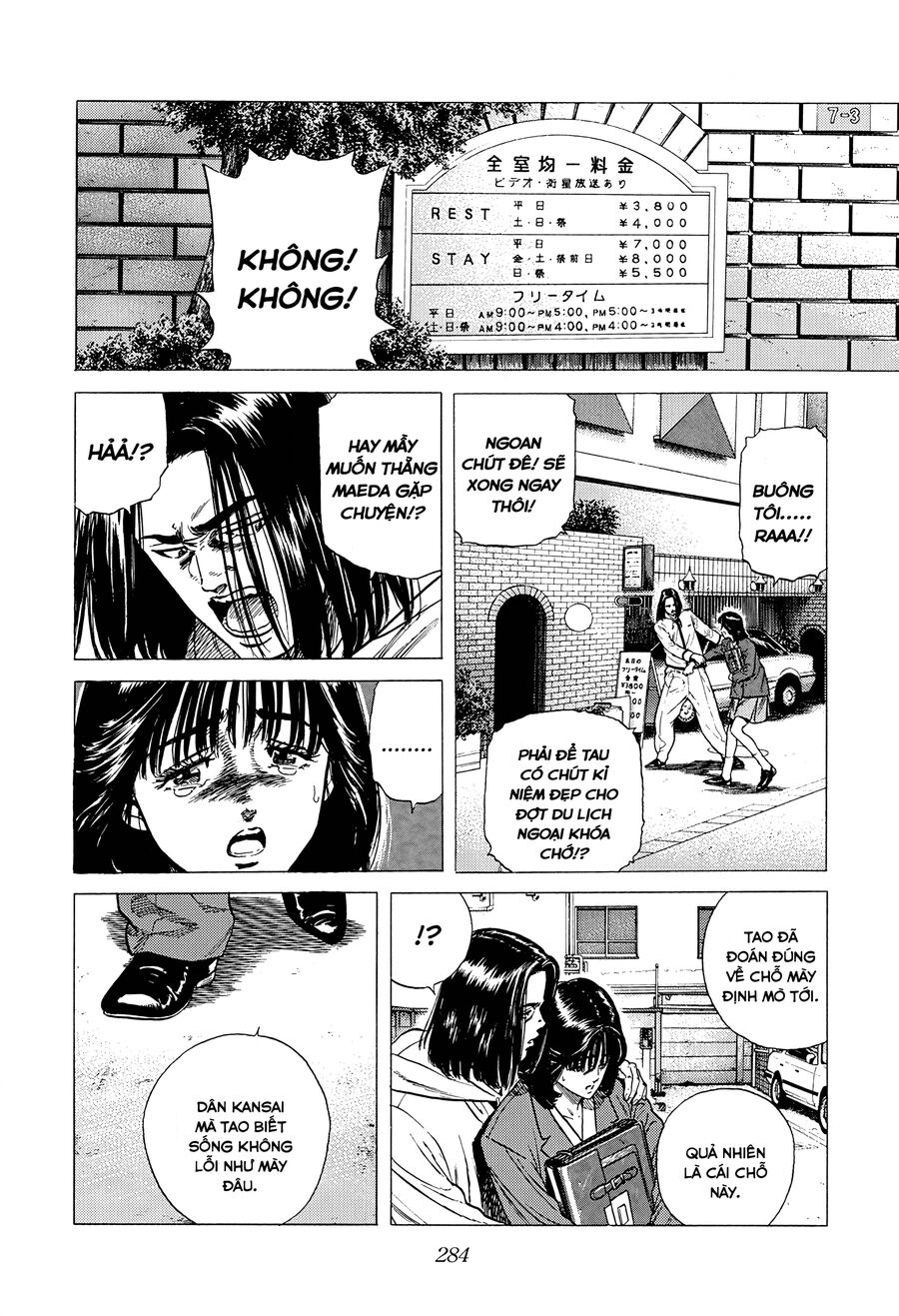 Bản Blues Vô Giá Trị Chap 324 - Next Chap 325