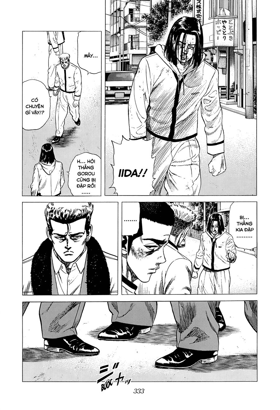 Bản Blues Vô Giá Trị Chap 327 - Next Chap 328