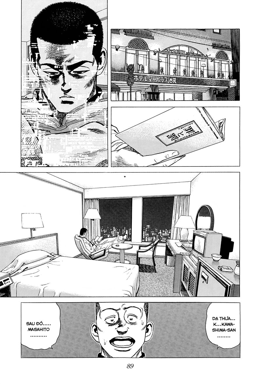 Bản Blues Vô Giá Trị Chap 332 - Next Chap 333