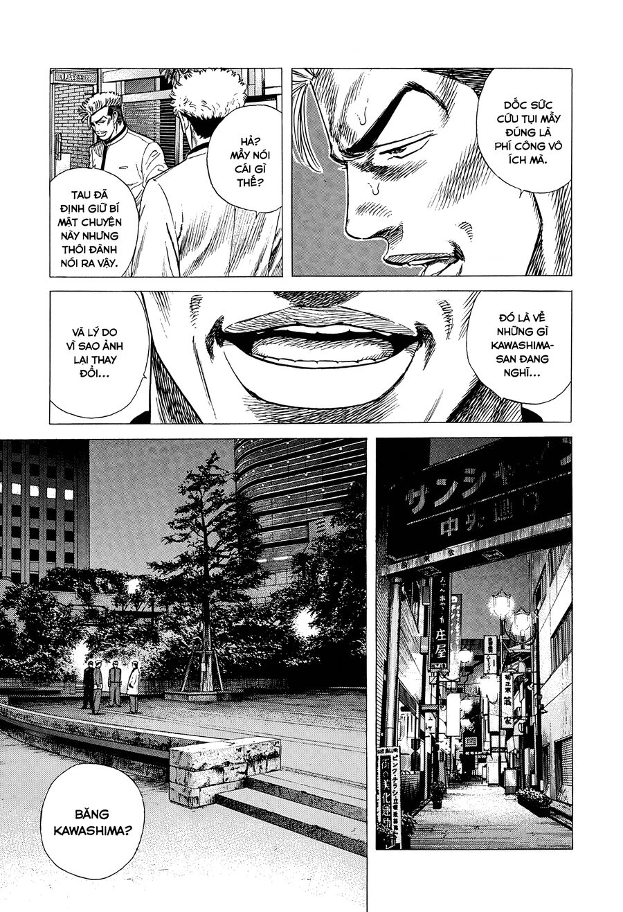 Bản Blues Vô Giá Trị Chap 335 - Next Chap 336