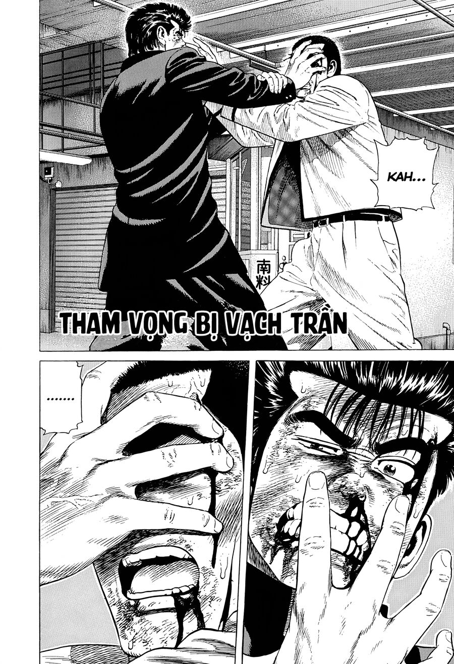 Bản Blues Vô Giá Trị Chap 345 - Next Chap 346