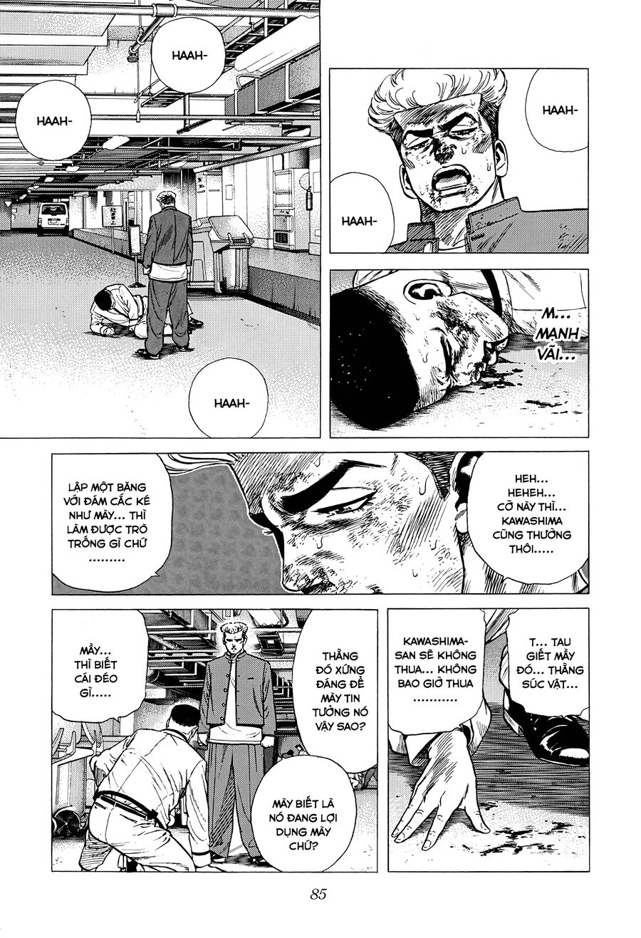 Bản Blues Vô Giá Trị Chap 349 - Next Chap 350