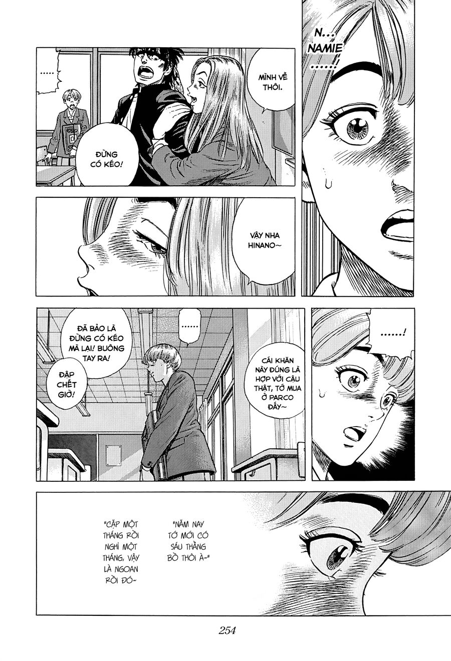 Bản Blues Vô Giá Trị Chap 372 - Next Chap 373