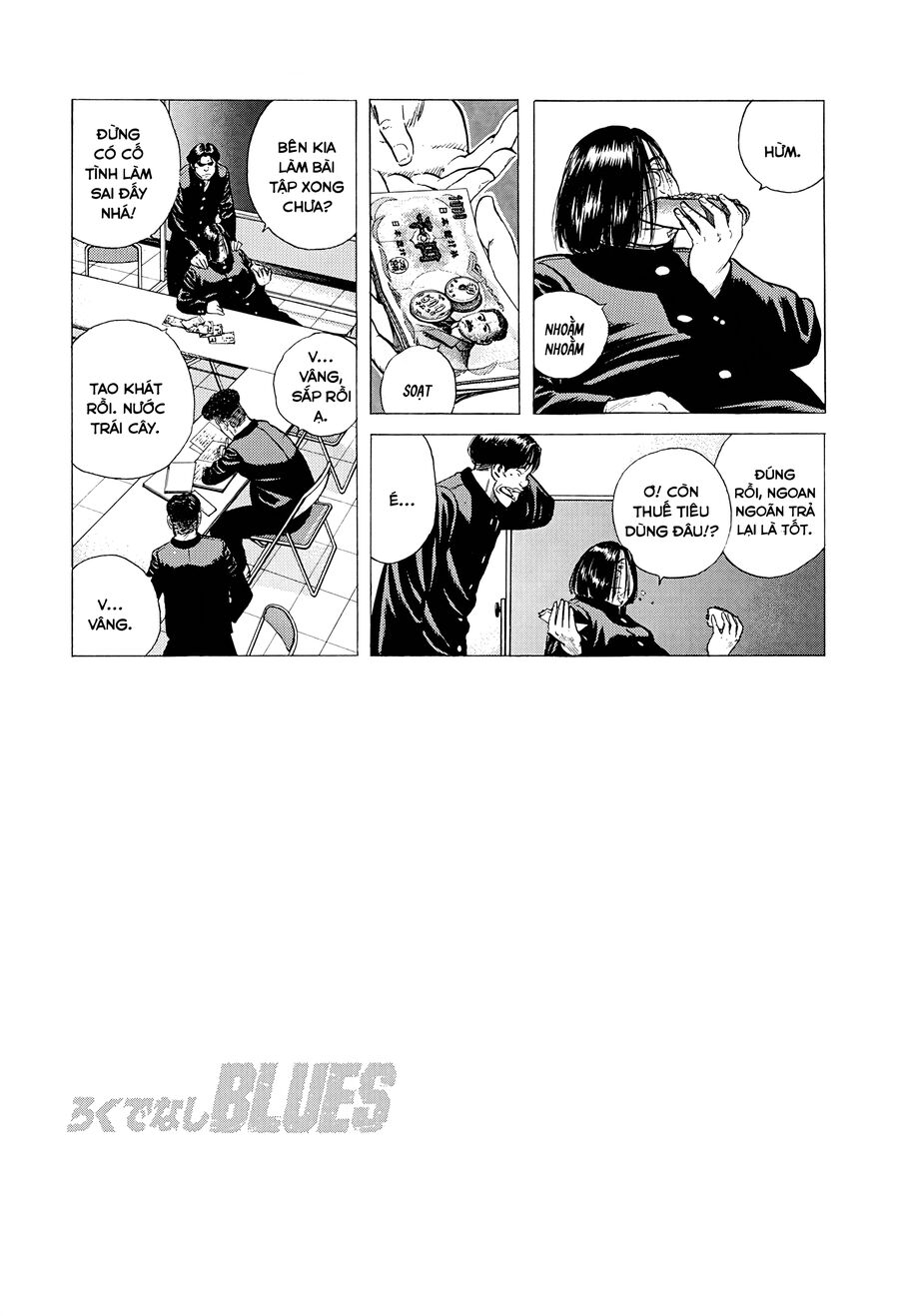 Bản Blues Vô Giá Trị Chap 373 - Next Chap 374