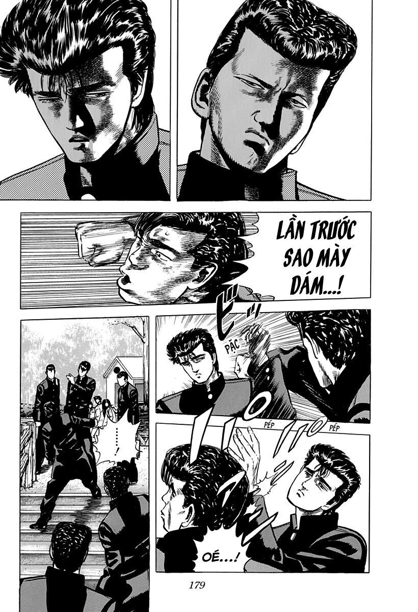 Bản Blues Vô Giá Trị Chap 41 - Next Chap 42