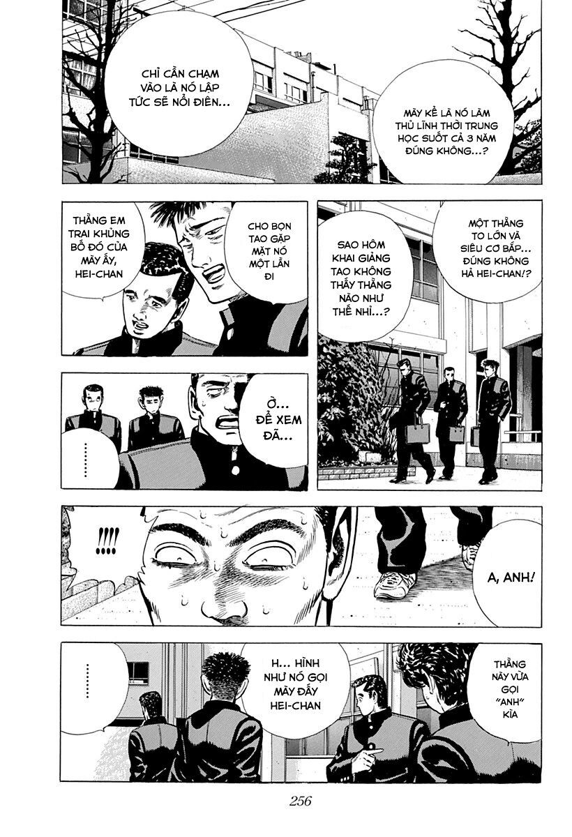 Bản Blues Vô Giá Trị Chap 45 - Next Chap 46