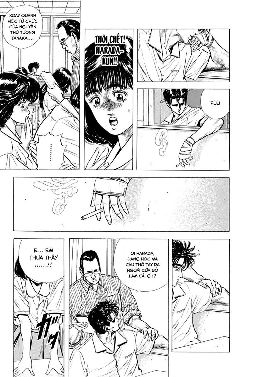 Bản Blues Vô Giá Trị Chap 62 - Next Chap 63